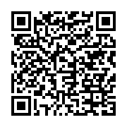 qrcode:https://info241.co/code-du-travail-la-greve-a-la-seeg-aurait-coute-plus-de-533,4880