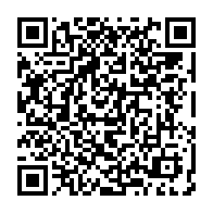 qrcode:https://info241.co/nomination-de-maganga-moussavou-vice-president-d-ali-bongo-ou-l,3032