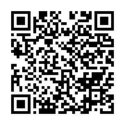 qrcode:https://info241.co/guerre-en-iran-deja-36-gabonais-sur-plusieurs-centaines,11700