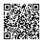 qrcode:https://info241.co/afrique-du-sud-le-secretaire-general-de-l-anc-suspendu-pour,828