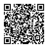 qrcode:https://info241.co/l-ong-convergence-pour-l-unite-part-en-guerre-contre-jean-ping,245