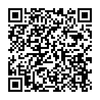 qrcode:https://info241.co/naufrage-de-l-esther-miracle-un-conseil-interministeriel-prevu,1677