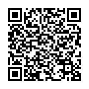 qrcode:https://info241.co/des-gabonais-manifestent-pour-la-30e-fois-a-paris-contre-ali,2594