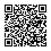 qrcode:https://info241.co/zimbabwe-le-pays-prevoit-d-acheter-1-million-de-tonnes-de,2052