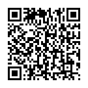 qrcode:https://info241.co/mitzic-un-gabonais-tue-son-compagnon-de-chasse-et-accuse-une,8013