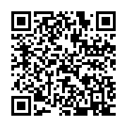 qrcode:https://info241.co/coronavirus-le-bilan-epidemiologique-du-gabon-au-15-mars-2022,1265