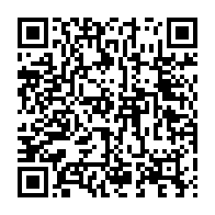 qrcode:https://info241.co/contentieux-pre-electoral-les-candidatures-du-pdg-et-de-l-unr,10856