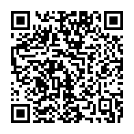 qrcode:https://info241.co/le-budget-de-la-presidence-gabonaise-en-progression-vertigineuse,930