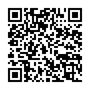 qrcode:https://info241.co/les-postiers-du-gabon-veulent-enfin-toucher-leurs-3-mois-de,1012