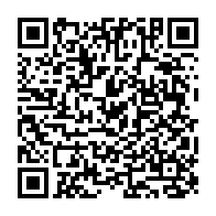 qrcode:https://info241.co/la-votation-pour-les-awards-de-l-info-tm-2015-prolongee-jusqu-au,1566