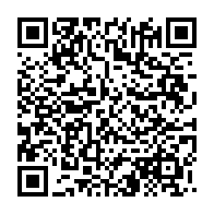 qrcode:https://info241.co/les-maires-du-gabon-en-conclave-a-franceville-pour-eradiquer-l,7117