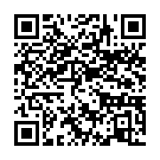 qrcode:https://info241.co/abus-sexuels-dans-le-football-gabonais-les-coachs-kolo-et,6486