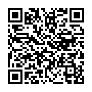 qrcode:https://info241.co/dialogue-national-de-nouveaux-criteres-pour-pretendre-au,8938