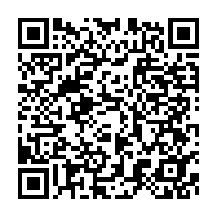 qrcode:https://info241.co/ceca-gadis-devoile-une-alternative-pour-sauver-une-quarantaine,11207