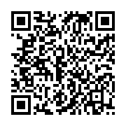qrcode:https://info241.co/can-2015-les-oyemois-en-route-pour-bata-pour-soutenir-les,727