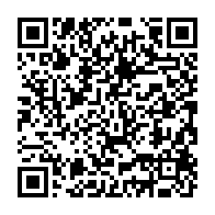 qrcode:https://info241.co/crepin-gwodock-et-le-beau-pere-d-ali-bongo-humilies-a-leur-tour,2902