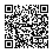 qrcode:https://info241.co/coronavirus-le-bilan-epidemiologique-du-gabon-au-30-septembre,486