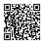 qrcode:https://info241.co/le-gabon-tente-de-reduire-sa-dette-aupres-des-entreprises,3392