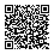 qrcode:https://info241.co/guinee-equatoriale-aucune-irregularite-enregistree-a-la,7419