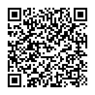 qrcode:https://info241.co/presidentielle-2025-le-taux-de-participation-frolerait-les-90,10222
