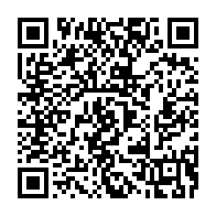 qrcode:https://info241.co/coronavirus-le-bilan-epidemiologique-du-gabon-au-23-juillet-2021,929