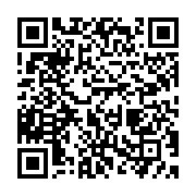 qrcode:https://info241.co/presidentielle-2023-le-programme-marathon-des-meetings-du,8148