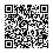 qrcode:https://info241.co/port-gentil-ou-sont-passes-les-54-milliards-de-la-ferme,9385