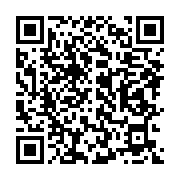 qrcode:https://info241.co/trois-nouvelles-directions-generales-pour-restructurer-le,9780