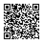 qrcode:https://info241.co/sante-d-ali-bongo-appel-a-agir-saisit-les-tribunaux-pour,4312