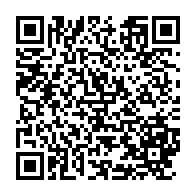 qrcode:https://info241.co/georgie-quand-posseder-du-dalfagan-vous-conduit-au-commissariat,236