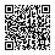 qrcode:https://info241.co/coronavirus-le-bilan-epidemiologique-du-gabon-au-7-septembre,452