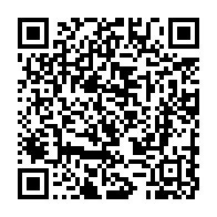 qrcode:https://info241.co/deces-de-bobbi-kristina-brown-l-unique-fille-de-whitney-houston,1165