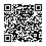 qrcode:https://info241.co/presidentielle-2023-paulette-missambo-lance-sa-caravane-de,8124