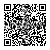 qrcode:https://info241.co/l-afrique-centrale-et-de-l-ouest-comptent-le-plus-grand-nombre-d,6392