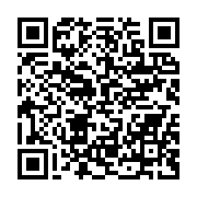 qrcode:https://info241.co/biogaran-s-installe-au-gabon-et-met-sur-le-marche-35-nouveaux,4762