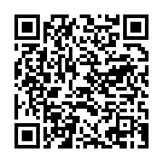 qrcode:https://info241.co/lee-white-a-prete-serment-pour-devenir-ministre-gabonais-des,4487