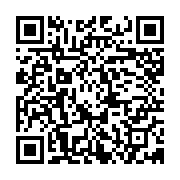 qrcode:https://info241.co/can-2025-maroc-mali-afrique-du-sud-et-egypte-au-charbon-ce,11317