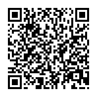 qrcode:https://info241.co/le-president-de-la-bad-laureat-2017-au-symposium-international,3160