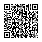 qrcode:https://info241.co/le-rapatriement-de-151-gabonais-bloques-en-france-a-coute-71,240
