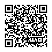 qrcode:https://info241.co/omar-defunzu-onguengue-ayine-ye-live-au-komo,1155