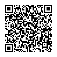 qrcode:https://info241.co/port-gentil-la-maison-de-la-jeunesse-et-de-la-culture-toujours,6032