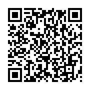 qrcode:https://info241.co/un-ado-de-15-ans-jete-sans-pitie-en-prison-pour-outrage-au,9482