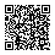 qrcode:https://info241.co/un-ex-ministre-gabonais-remis-en-liberte-apres-avoir-ete,5399