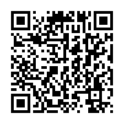 qrcode:https://info241.co/toujours-en-cavale-hpo-brise-le-silence-deni-des-accusations,9762