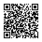 qrcode:https://info241.co/crise-a-la-fegabab-stephane-lasme-contre-attaque-la-libabe,9864