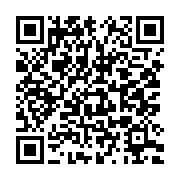 qrcode:https://info241.co/poursuites-et-chasse-aux-sorcieres-des-membres-de-la-societe,2030