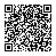 qrcode:https://info241.co/vers-la-creation-d-un-centre-de-formation-dedie-a-la-securite-du,3413