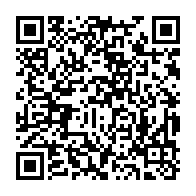 qrcode:https://info241.co/3-responsables-gabonais-de-l-injs-suspendus-pour-malversations,2644