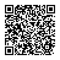 qrcode:https://info241.co/l-ordre-des-avocats-du-gabon-s-offre-enfin-un-nouveau-batonnier,3533
