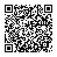 qrcode:https://info241.co/coronavirus-le-bilan-epidemiologique-du-gabon-au-6-novembre-2020,550